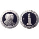 Испания 2000 Песет 1990 год Серебро Proof KM# 863 XXV Летние Олимпийские игры 1992 года в Барселоне (КОЮ) (#ФР-00121857) Человеческая пирамида