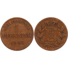 Германия Бавария 1 Пфеннинг 1863 год XF- KM# 471 (КОЮ) (#ФР-00118654)