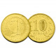 Россия 10 рублей 2011 год. Космос