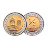 Монеты Ливии