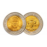 Монеты Намибии