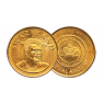 Монеты Свазиленда