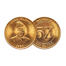 Монеты Заира