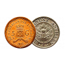 Монеты Антильских островов