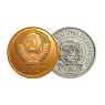 Монеты СССР 1917–1991