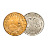 Монеты России 1991–1996