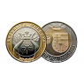 Монеты Молдовы