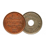 Монеты Палестины
