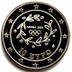 ГРЕЦИЯ 10 евро 2004 СЕРЕБРО «XXVIII ЛЕТНИЕ ОЛИМПИЙСКИЕ ИГРЫ В АФИНАХ» МЕТАНИЕ ДИСКА