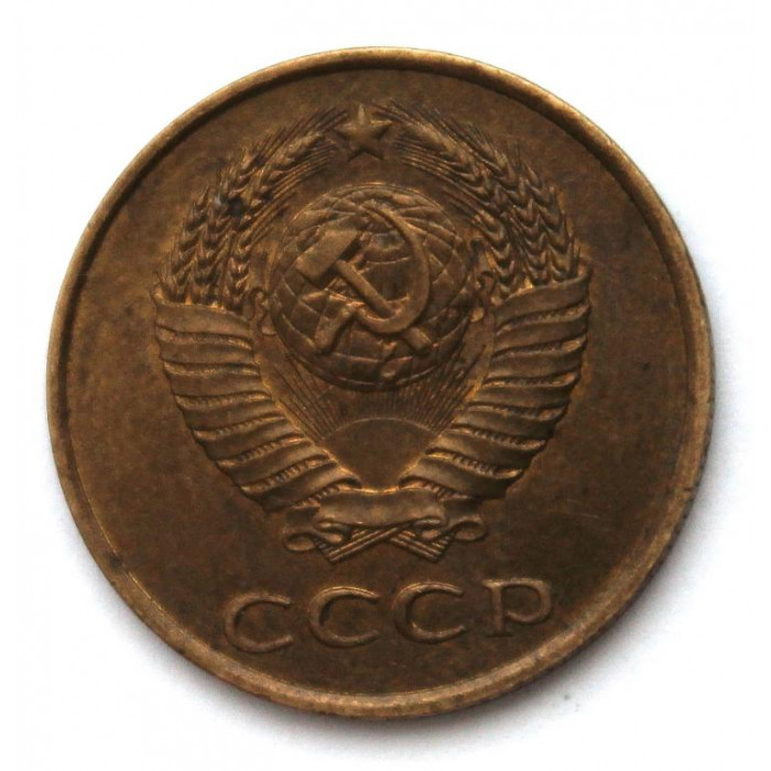 СССР 3 копейки 1984 аUNC. Блеск