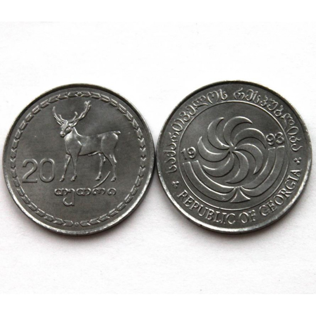 Грузия 5 тетри 1993 UNC. 2 Тетри 1993 Грузия. Монеты Грузии 5 тетри. Грузинская монета 5 тетри.