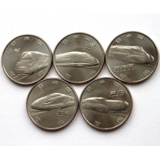 ЯПОНИЯ набор из 5 монет по 100 йен 2015 UNC «50 ЛЕТ ВЫСОКОСКОРОСТНОЙ ЖЕЛЕЗНОЙ ДОРОГЕ «СИНКАНСЭН»»