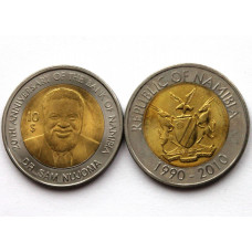 НАМИБИЯ 10 долларов 2010 UNC «20 ЛЕТ НАЦИОНАЛЬНОМУ БАНКУ НАМИБИИ» НУЙОМА