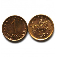 БОЛГАРИЯ 1 стотинка 2000 