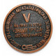 СОВЕТСКИЙ НОВОСИБИРСК медаль 1985 «ЛЕГКОАТЛЕТИЧЕСКАЯ ЭСТАФЕТА НА ПРИЗ ГАЗЕТЫ «ЗНАМЯ ТРУДА». СИБСЕЛЬМАШ»