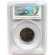 США 25 центов 2011 (P) UNC «ПРЕКРАСНАЯ АМЕРИКА» ГИТТИСБЕРГ в слабе PCGS MS66