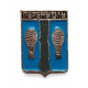 СССР нагрудный знак «ГЕРБЫ ГОРОДОВ» Перемышль (Калужская губерния)