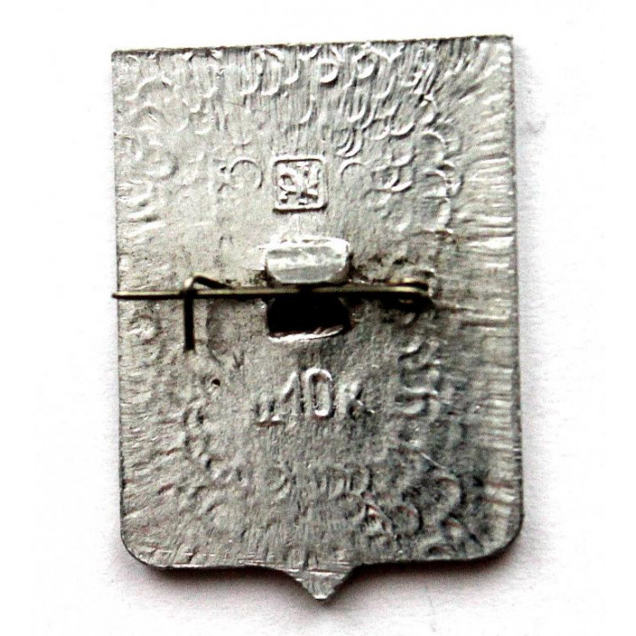 СССР нагрудный знак «ГЕРБЫ ГОРОДОВ» Ярославль (Ярославская губерния)