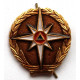 РОССИЯ петличная эмблема МИНИСТЕРСТВА ЧРЕЗВЫЧАЙНЫХ СИТУАЦИЙ (МЧС)