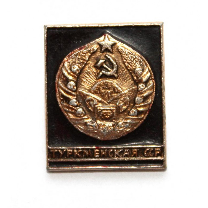 СССР нагрудный знак «ГЕРБЫ РЕСПУБЛИК СССР». Туркменская ССР