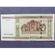 БЕЛОРУССИЯ (БЕЛАРУСЬ) 500 рублей 2000 (модификация 2011) UNC (пресс). Серия «Ля»