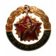 СССР (1950-е) нагрудный знак ГТО «ТРЕТИЙ СПОРТИВНЫЙ РАЗРЯД» (заколка) «БЕГУНОК»