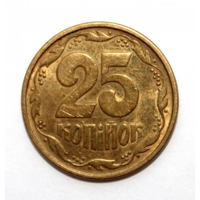 УКРАИНА 25 копеек 1994 (KM# 2.1a)
