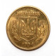 УКРАИНА 25 копеек 1994 (KM# 2.1a)