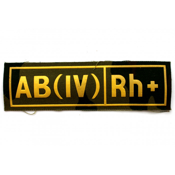 РОССИЯ нагрудный знак нашивка «АB(IV) Rh+» (камуфляж) ГРУППА КРОВИ