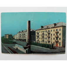 СССР открытка «БЕЛОВО» УЛИЦА СОВЕТСКАЯ (Советская Россия, 1973)