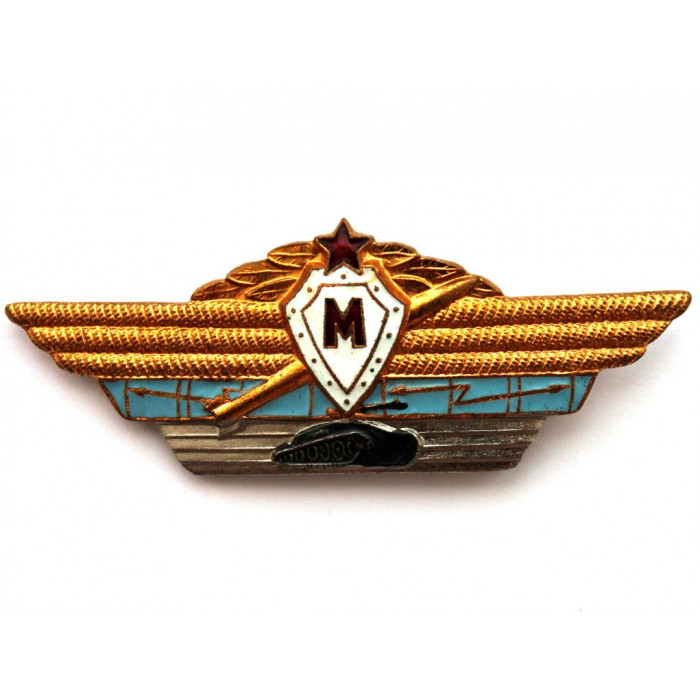 СССР нагрудный знак «СПЕЦИАЛИСТ КОМАНДНОГО СОСТАВА» МАСТЕР