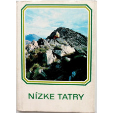 ЧЕХОСЛОВАКИЯ комплект-гармошка из 11 открыток «NIZKE TATRY» НИЗКИЕ ТАТРЫ (Братислава, 1973)
