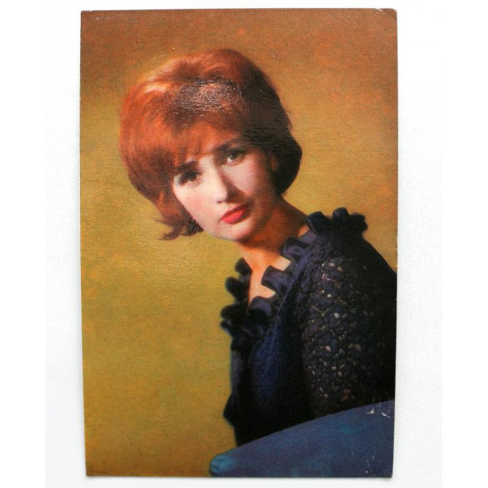 СССР открытка «АРТИСТЫ КИНО И ТЕАТРА» ЗИНАИДА КИРИЕНКО (1967г.)