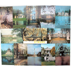 СССР комплект из 12 открыток «ПУШКИН» (Лениздат, 1981) полный