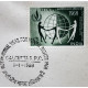 Конверт первого дня (КПД) ИНДИЯ 1968 «МЕЖДУНАРОДНЫЙ ГОД ПРАВ ЧЕЛОВЕКА»