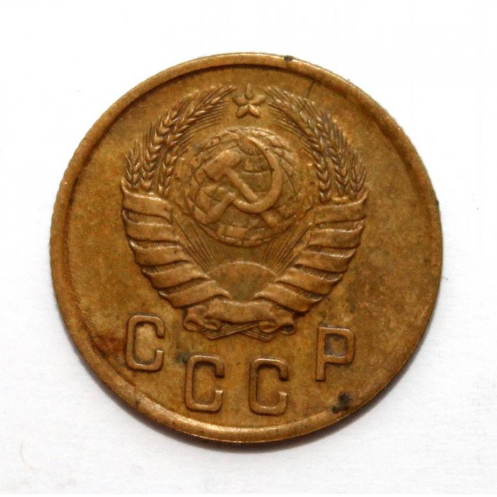 СССР 2 копейки 1937