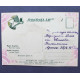 СССР почтовая открытка «КРЫМ» АЛУПКА - УГОЛОК ПАРКА (Кримвидав, 1958)