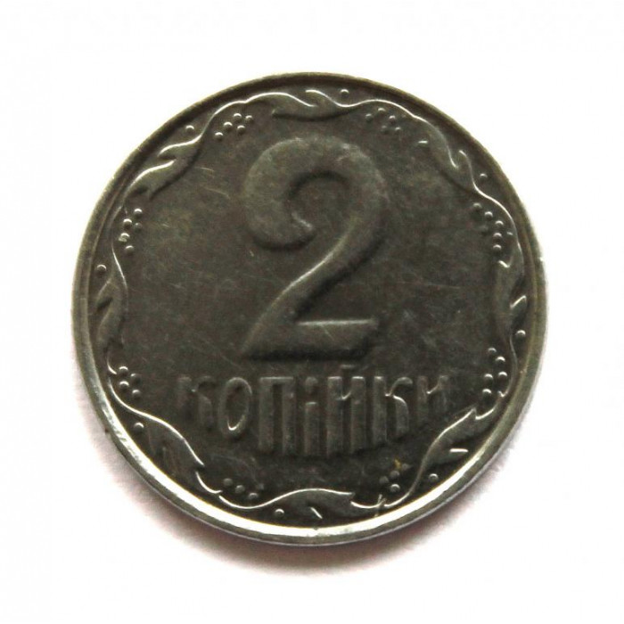 УКРАИНА 2 копейки 2010 (KM# 4b)