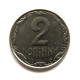 УКРАИНА 2 копейки 2010 (KM# 4b)