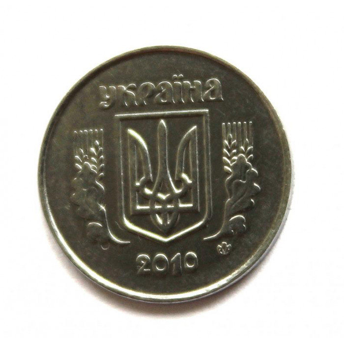 УКРАИНА 2 копейки 2010 (KM# 4b)