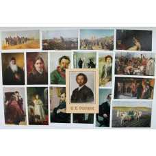 СССР комплект из 18 открыток «И.Е. РЕПИН» (Правда, 1985) полный