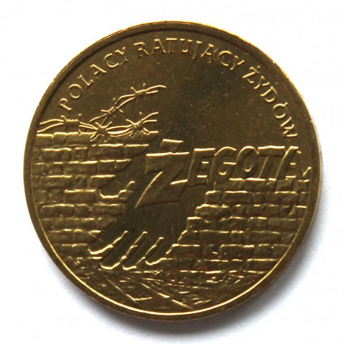 ПОЛЬША 2 злотых 2009 «ПОДПОЛЬНЫЙ СОВЕТ СПАСЕНИЯ ЕВРЕЕВ «ЖЕГОТА»