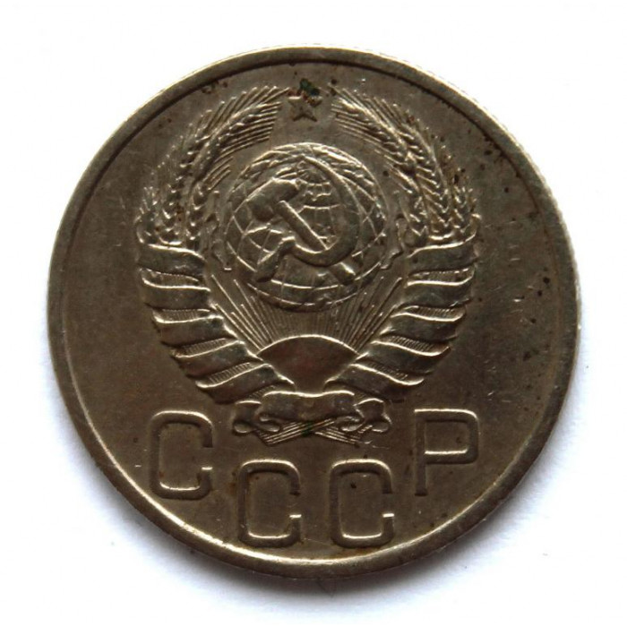 СССР 20 копеек 1940 (Y# 111)