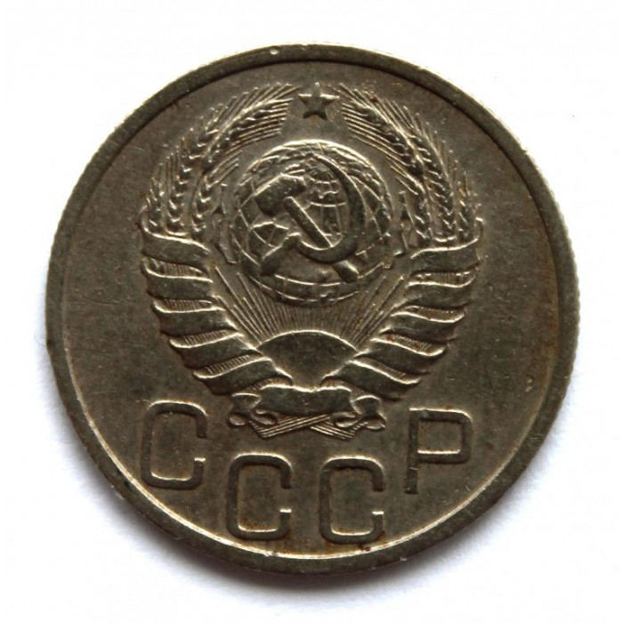 СССР 20 копеек 1940 (Y# 111)