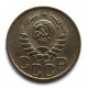 СССР 20 копеек 1940 (Y# 111)