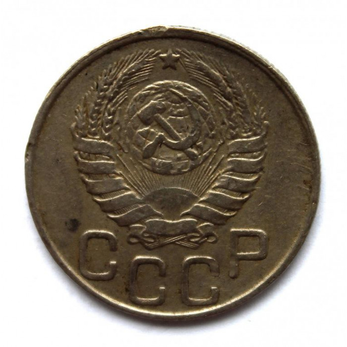СССР 20 копеек 1945 (Y# 111)
