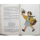 С. Маршак «СКАЗКИ, ПЕСНИ, ЗАГАДКИ», «СТИХОТВОРЕНИЯ», «В НАЧАЛЕ ЖИЗНИ» (Дет лит, 1987)