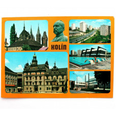 ЧЕХОСЛОВАКИЯ (ЧССР) почтовая открытка «KOLIN» (Panorama) чистая