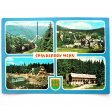ЧЕХОСЛОВАКИЯ (ЧССР) почтовая открытка «SPINDLERUV MLYN» (Panorama) чистая