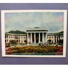 СССР почтовая открытка «ВАННОЕ ЗДАНИЕ В МАЦЕСТЕ» (Изогиз, 1955)